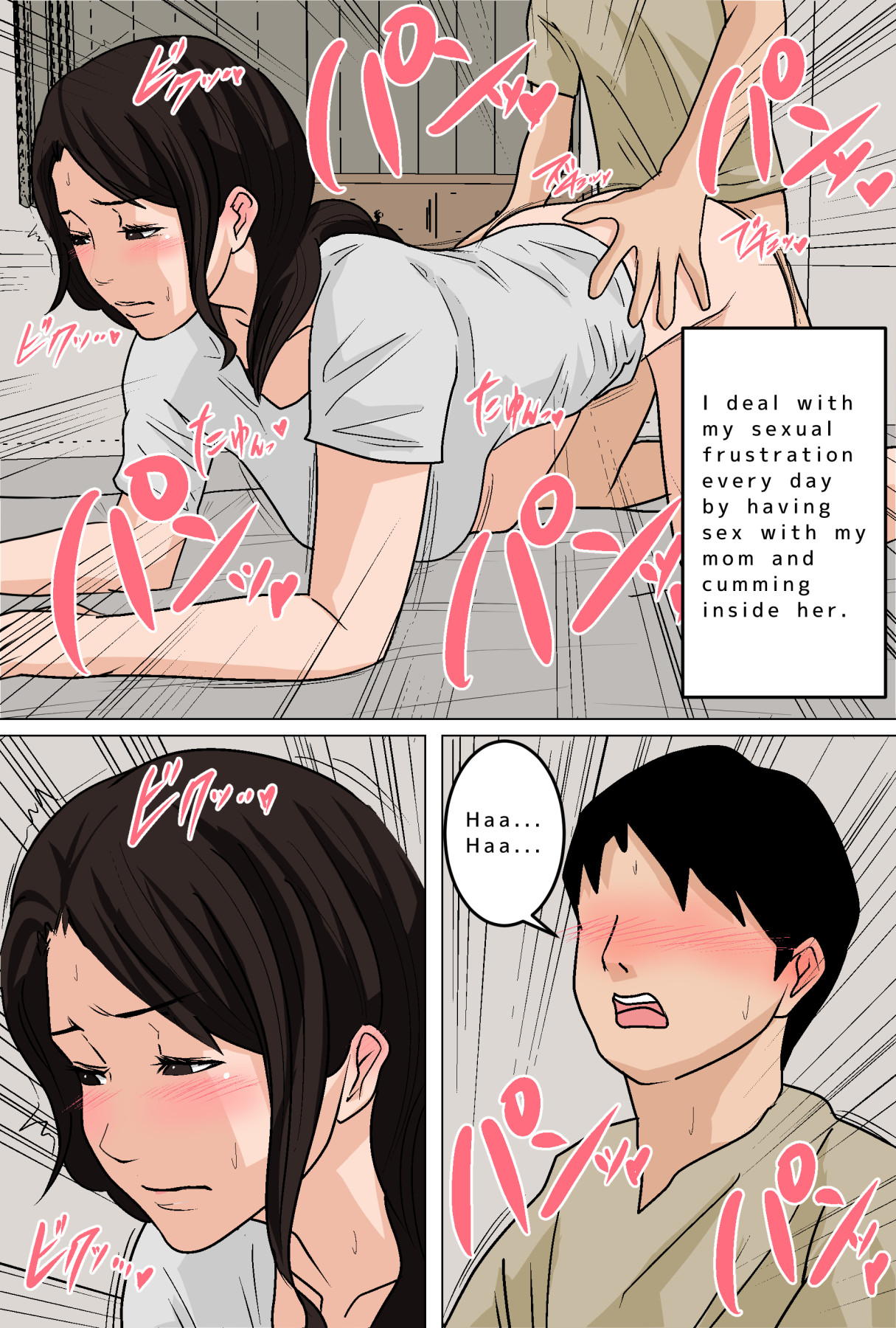 Hentai Manga Comic-Mom Gets Me Off Every Day! Filling Mom With Cum-Read-4